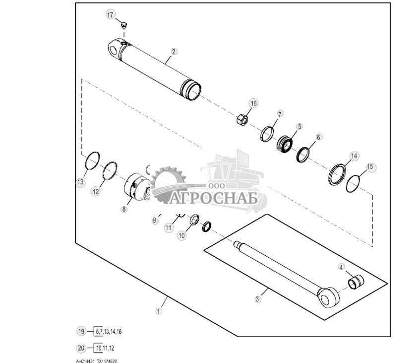 Цилиндр рабочего хода, телескопическая рукоять - ST818487 596.jpg